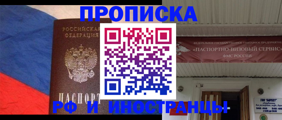 форма 3 в Каспийске